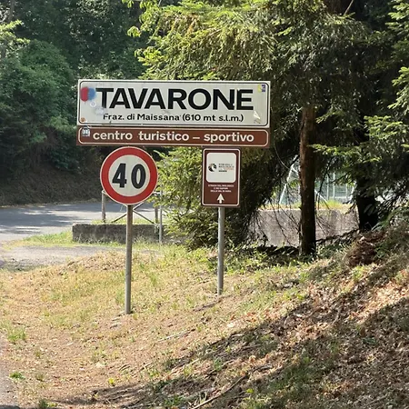 Διαμέρισμα Casa Nonna Vittoria